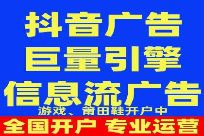 知乎信息流广告的创意设计思路与案例分享
